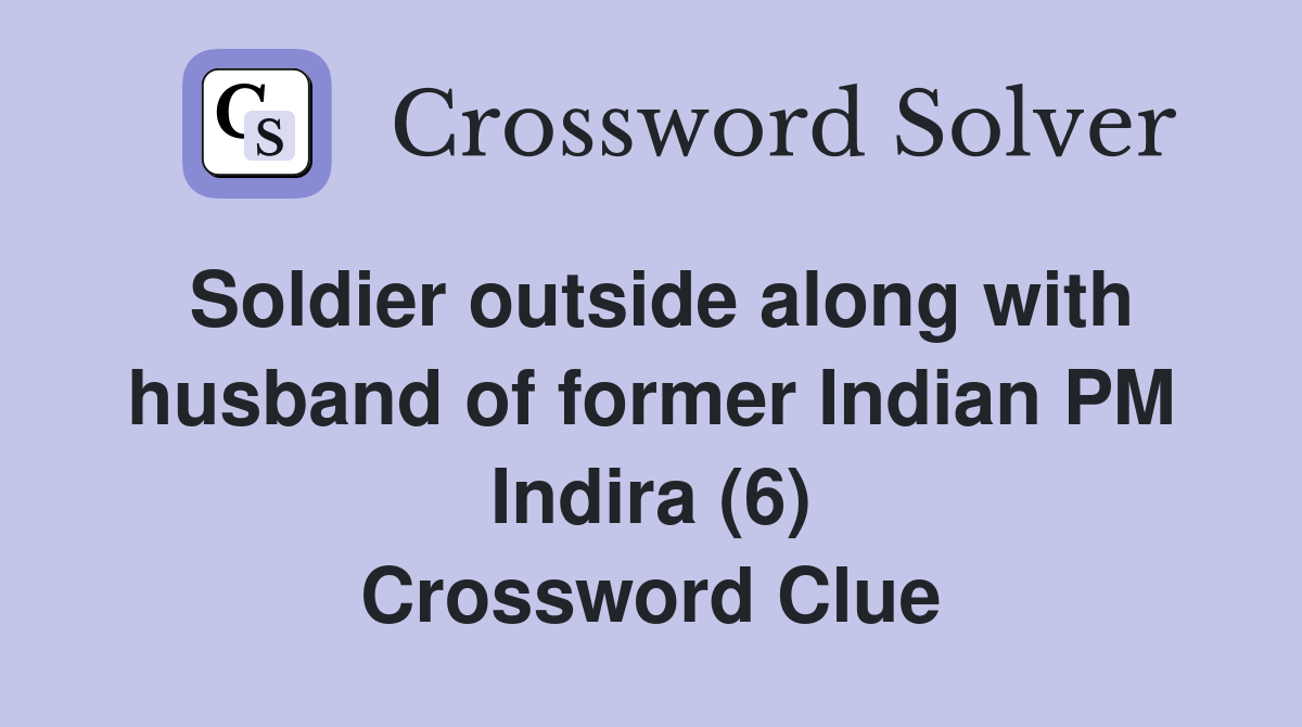 Soldier outside along with husband of former Indian PM Indira (6